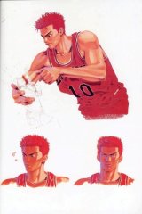 BUY NEW slam dunk - 22359 Premium Anime Print Poster